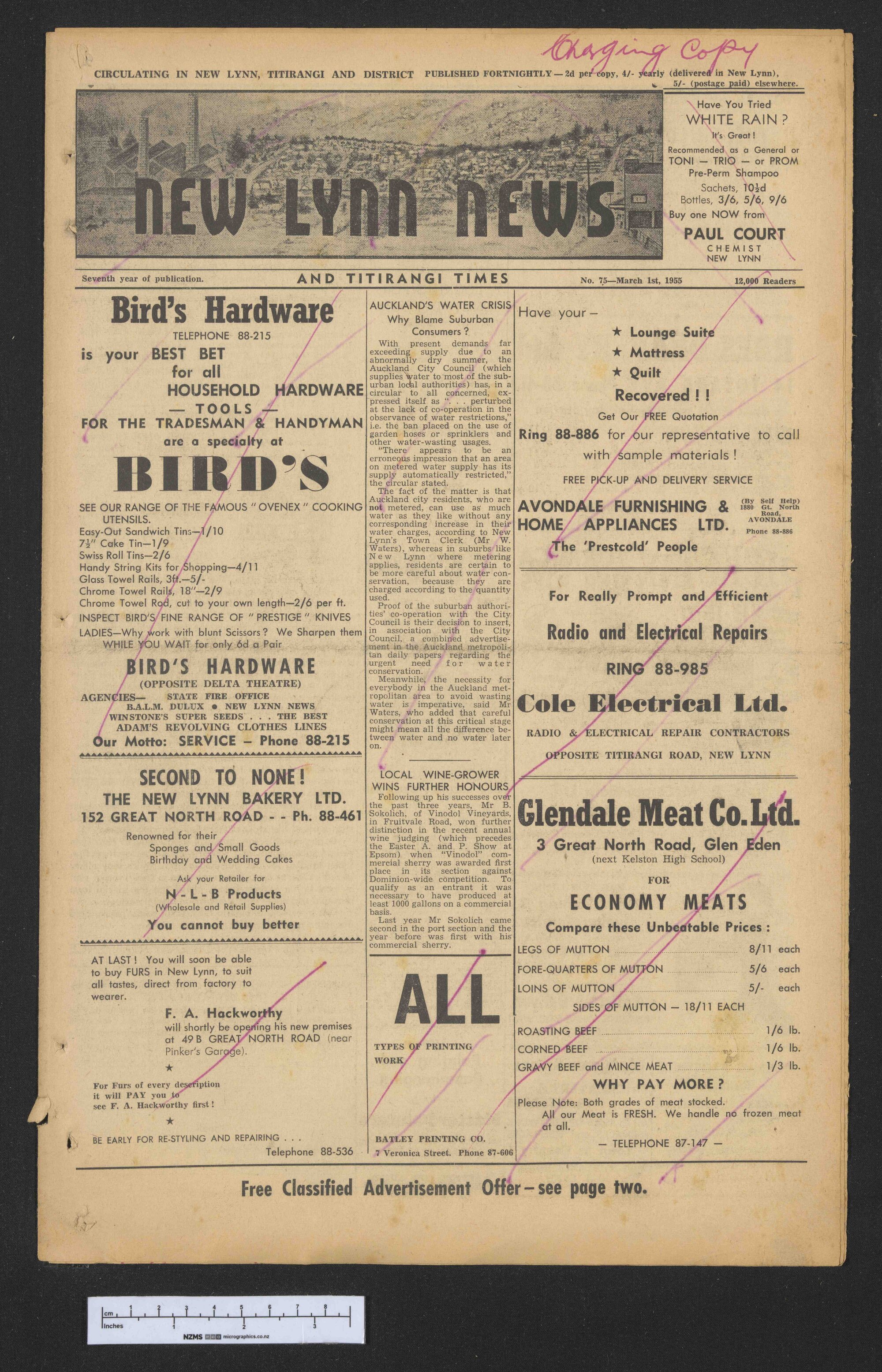 1955-03-01 New Lynn News