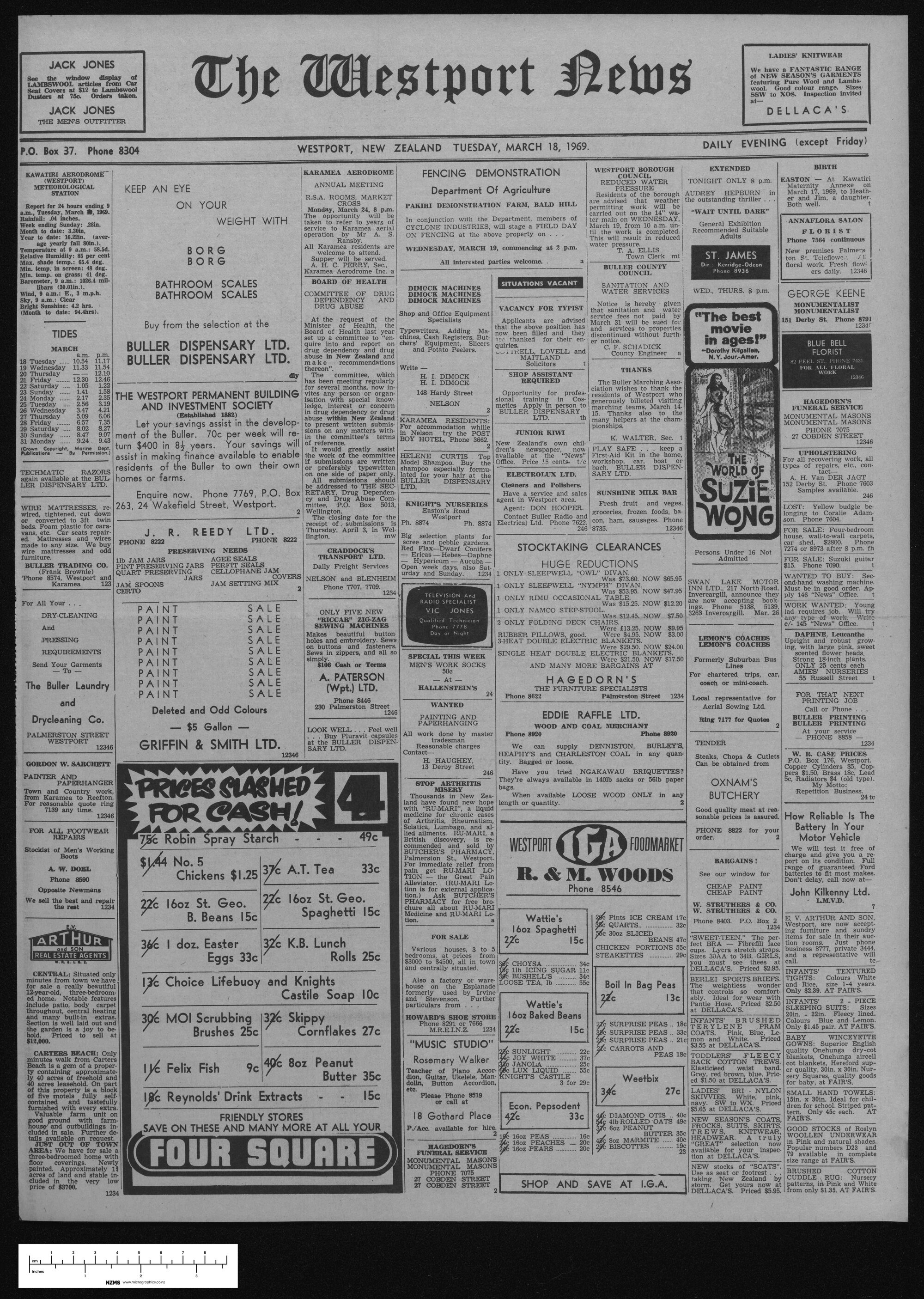 1969-03-18 Westport News