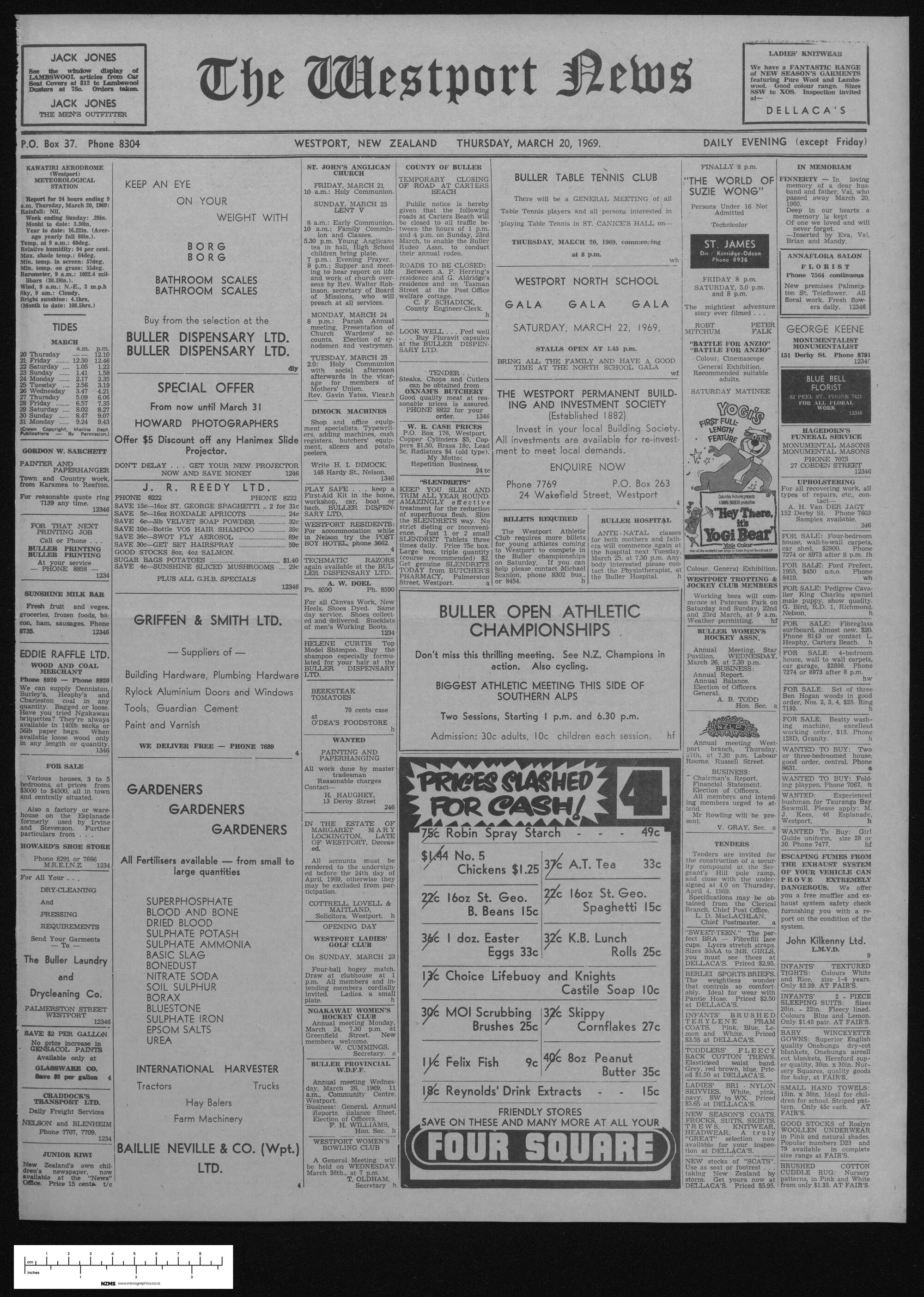 1969-03-20 Westport News