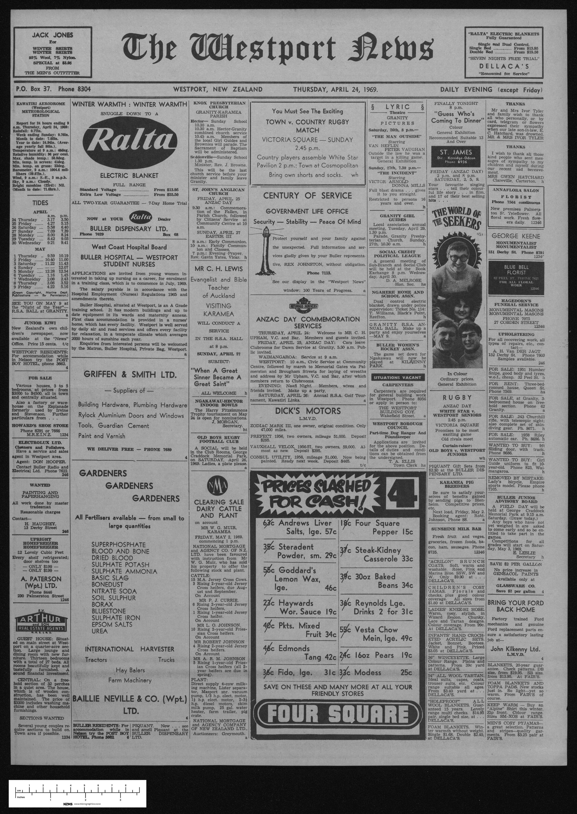 1969-04-24 Westport News