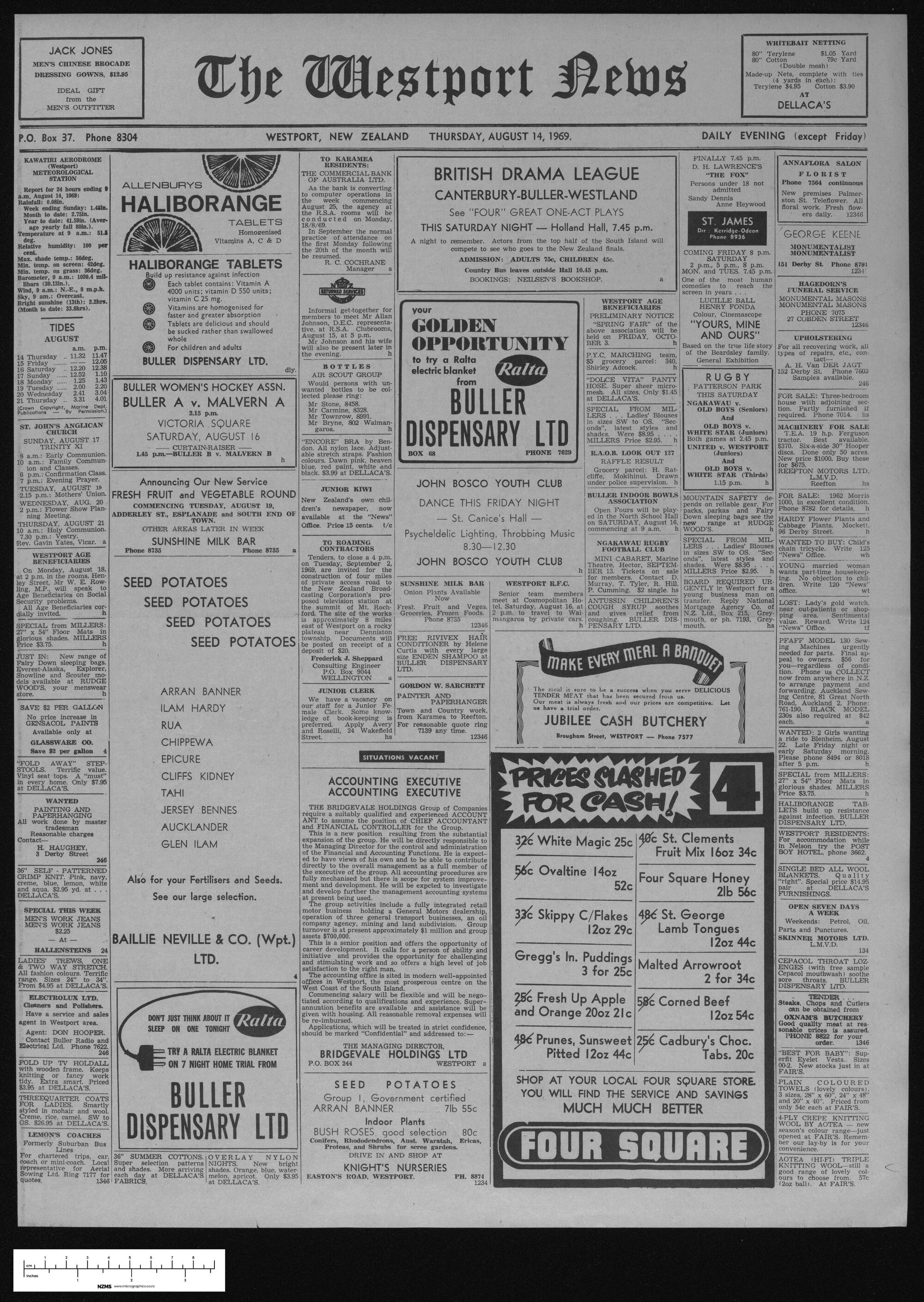 1969-08-14 Westport News
