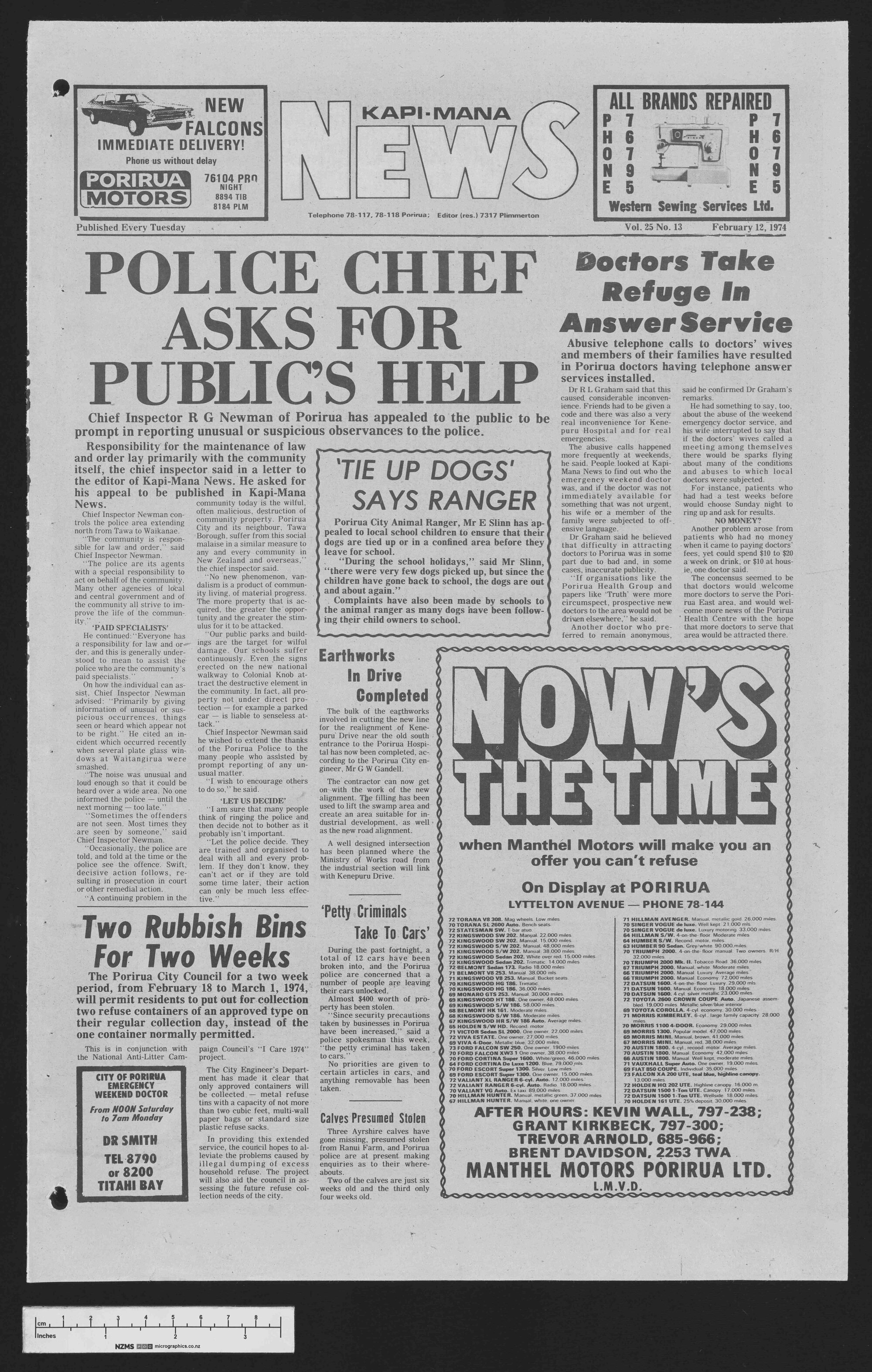 1974-02-12 Kapi-Mana News