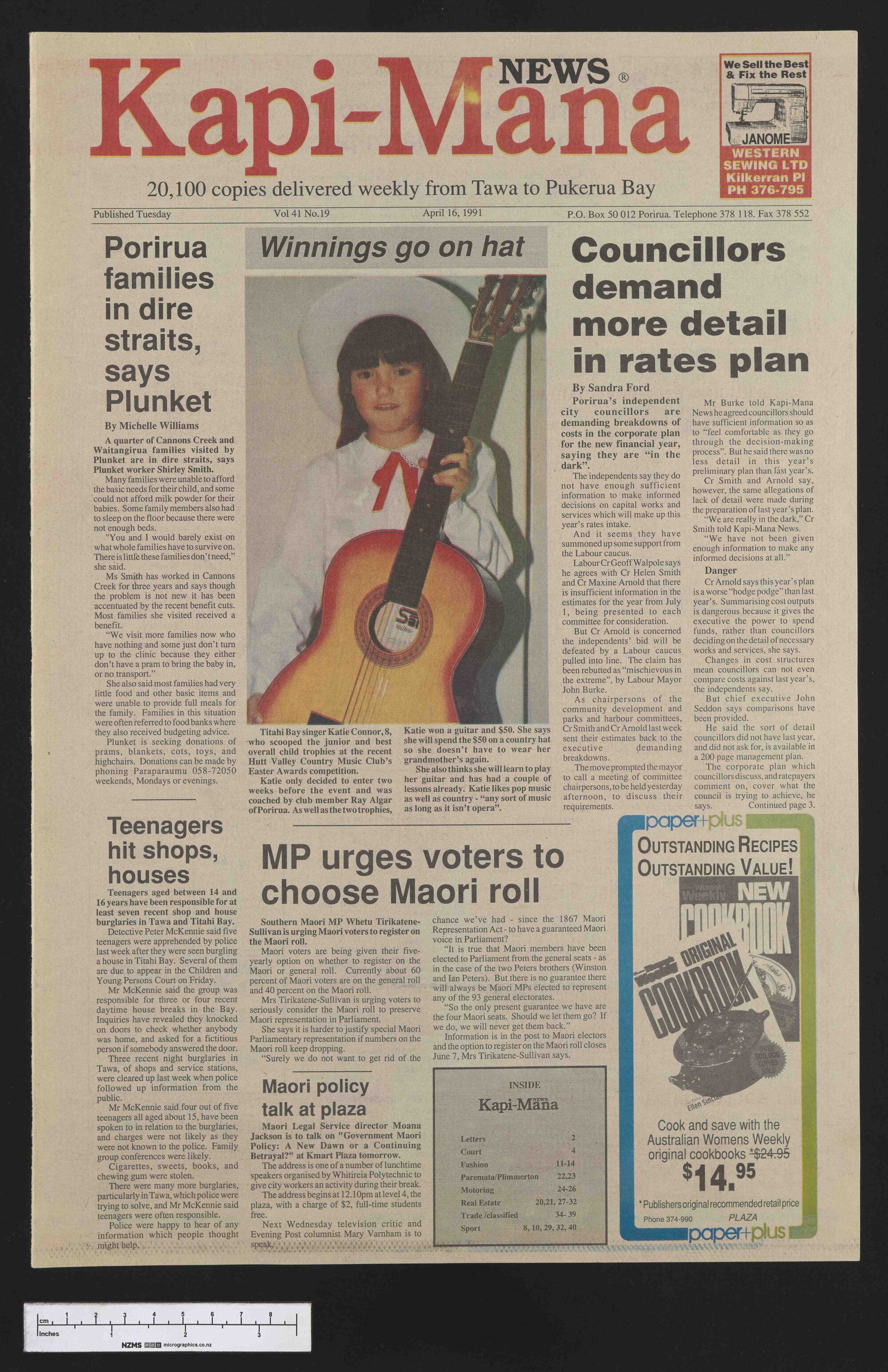 1991-04-16 Kapi-Mana News