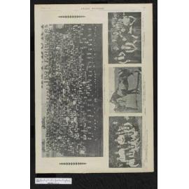 1900-11-21 Otago Witness